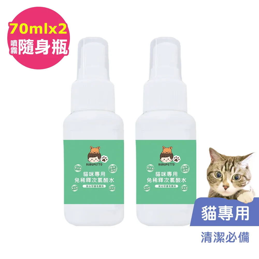 【養寵必備超保暖】寵物窩 貓窩 睡袋 北極絨貓床 保暖加厚貓窩 全封閉式狗窩 狗床 狗屋 貓睡墊 寵物床墊子寵物冬天用 歷史價格詳細信息