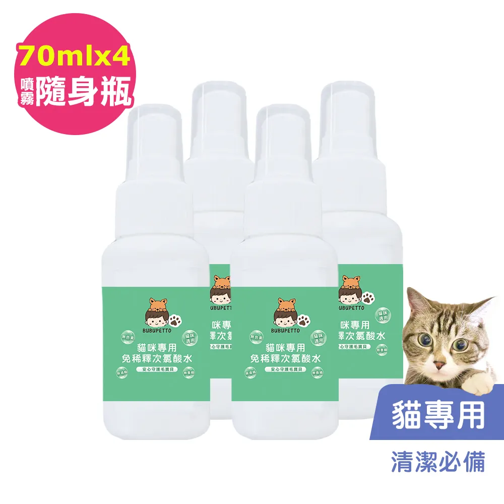 【養寵必備超保暖】寵物窩 貓窩 睡袋 北極絨貓床 保暖加厚貓窩 全封閉式狗窩 狗床 狗屋 貓睡墊 寵物床墊子寵物冬天用 歷史價格詳細信息