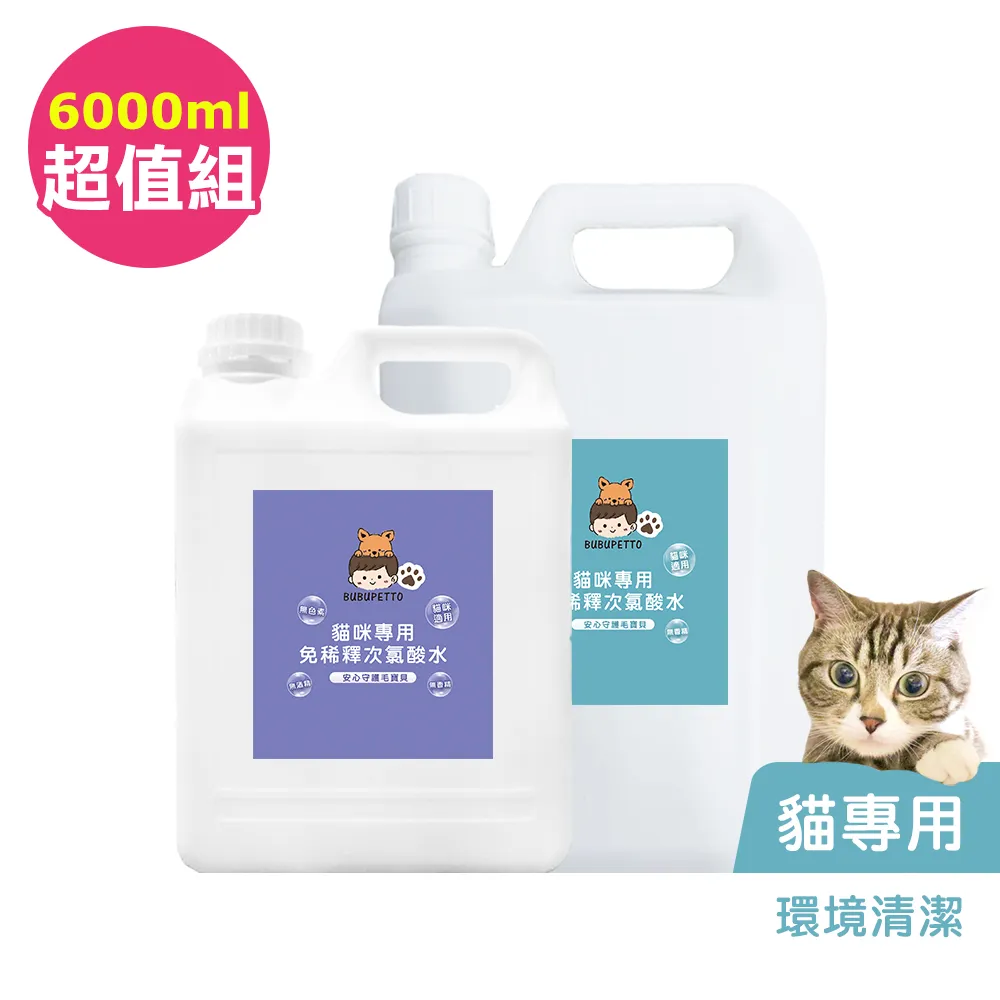 寵物用品 【超值清倉】寵物可愛貓窩保暖舒適封閉式貓咪睡覺窩冬季寵物貓窩 歷史價格詳細信息