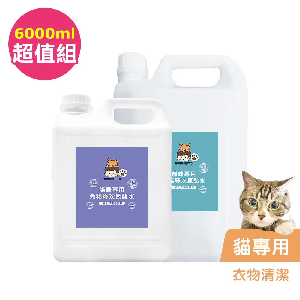 寵物用品 【超值清倉】寵物可愛貓窩保暖舒適封閉式貓咪睡覺窩冬季寵物貓窩 歷史價格詳細信息