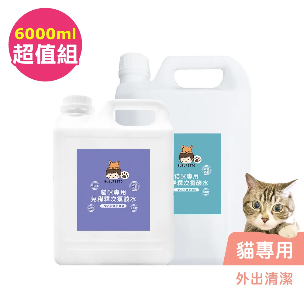 寵物用品 【超值清倉】寵物可愛貓窩保暖舒適封閉式貓咪睡覺窩冬季寵物貓窩 歷史價格詳細信息