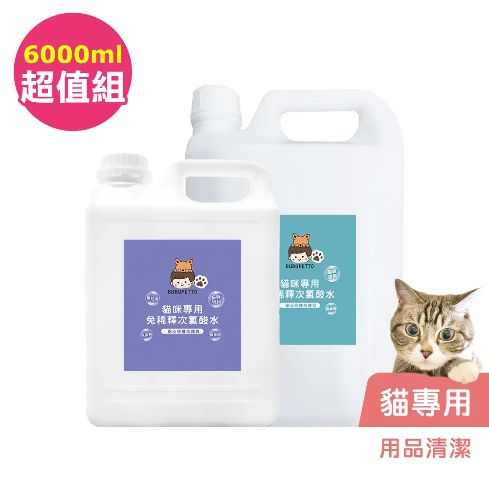 寵物用品 【超值清倉】寵物可愛貓窩保暖舒適封閉式貓咪睡覺窩冬季寵物貓窩 歷史價格詳細信息