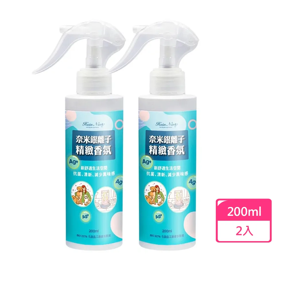 ????HSIN????-我的心機 薏仁Vitamin C亮白保濕凝膠- 歷史價格詳細信息