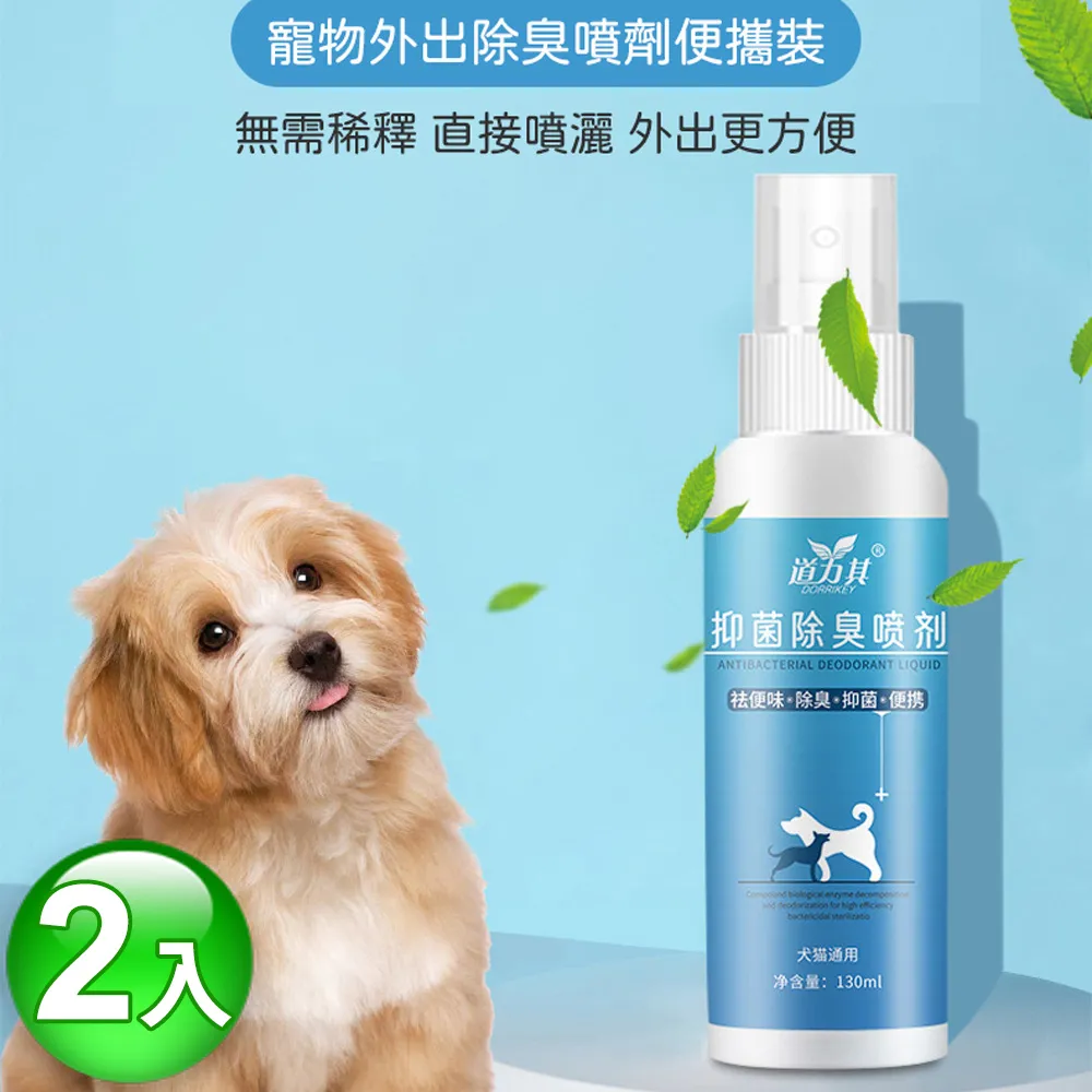 其力男裝襯衫短袖男款2023夏季新款商務錦氨高彈力無痕寸衫t恤男-靚仔男裝 歷史價格詳細信息