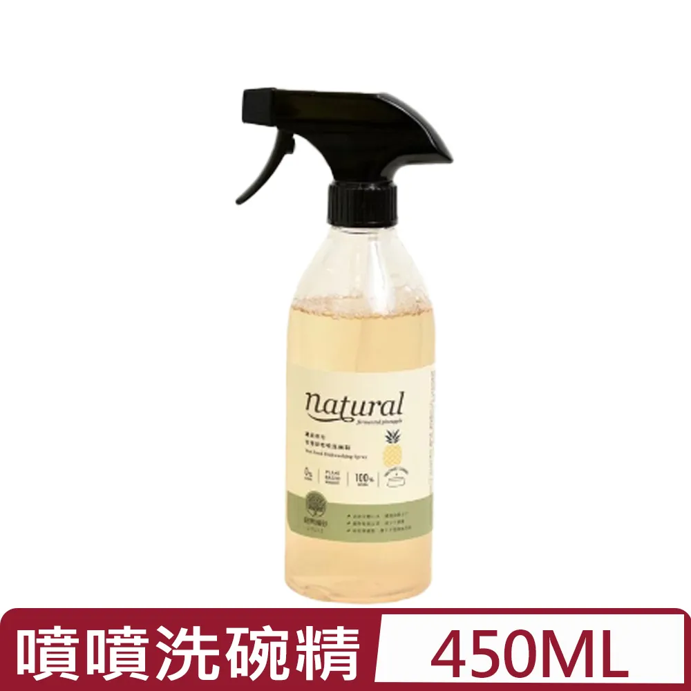 LOUIS 路易貓砂【88%高纖豆腐砂】可沖馬桶 高纖維 豌豆纖維 低粉塵 貓砂 豆腐貓砂 環保貓砂 天然豆腐砂 豆腐砂 歷史價格詳細信息