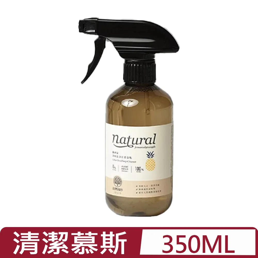 LOUIS 路易貓砂【88%高纖豆腐砂】可沖馬桶 高纖維 豌豆纖維 低粉塵 貓砂 豆腐貓砂 環保貓砂 天然豆腐砂 豆腐砂 歷史價格詳細信息