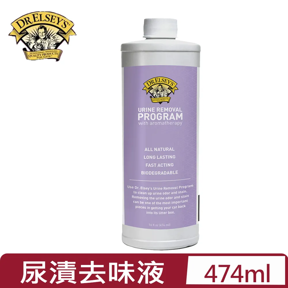 美國El Patron Aloe Vera & Eucalyptus蘆薈尤加利洗髮精/12oz/goodforit 歷史價格詳細信息