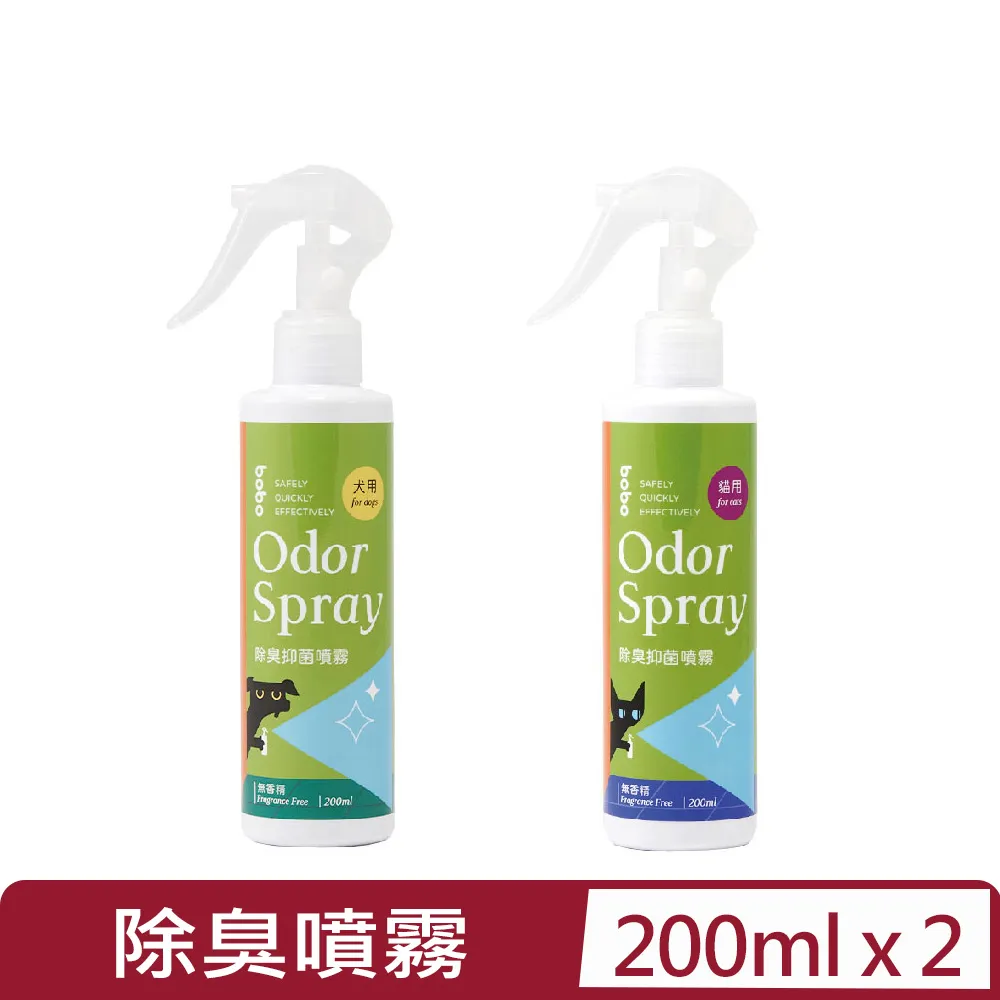 FLYTTA FADI 幼兒吸盤餐碗組(碗+湯匙+上蓋+無痕碗墊) 米菲寶貝【滿額送圍兜】 歷史價格詳細信息