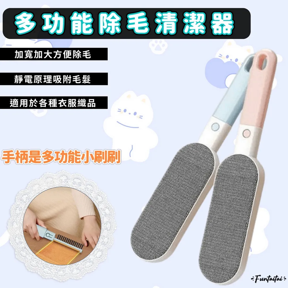 【Funtaitai】多功能附磁鐵LED強光手電筒 歷史價格詳細信息