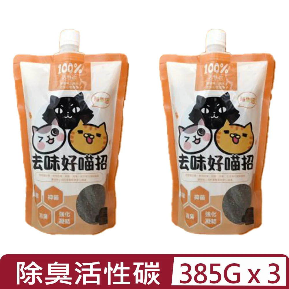 G-042 金色 25mm DIY配件 圓形鑰匙扣 鑰匙圈 實用新奇 單個鑰匙圈 手機鏈配件 項鍊連接扣 配件 手工材料 歷史價格詳細信息