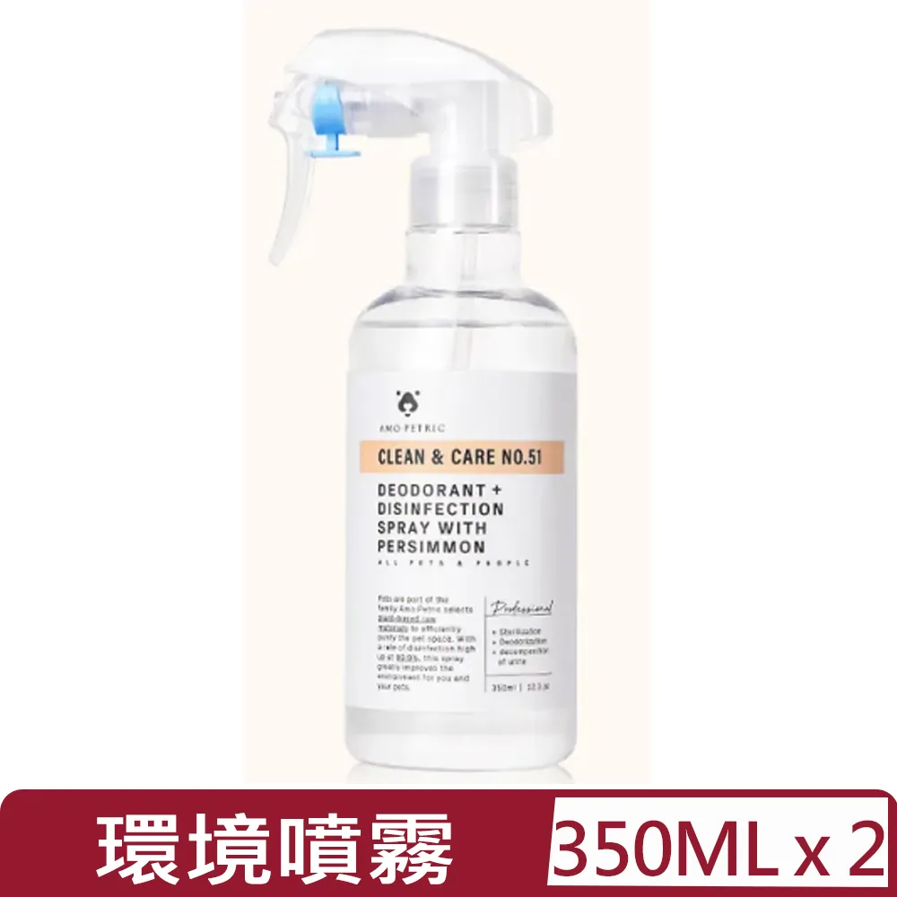 【2入組】Amo Petric-金盞花寵物淚腺膏 20ml 歷史價格詳細信息
