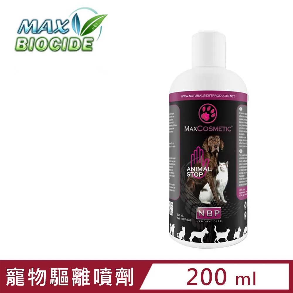 西班牙NBP-寵物訓便劑 200ml 犬貓用 (44-3034) 歷史價格詳細信息