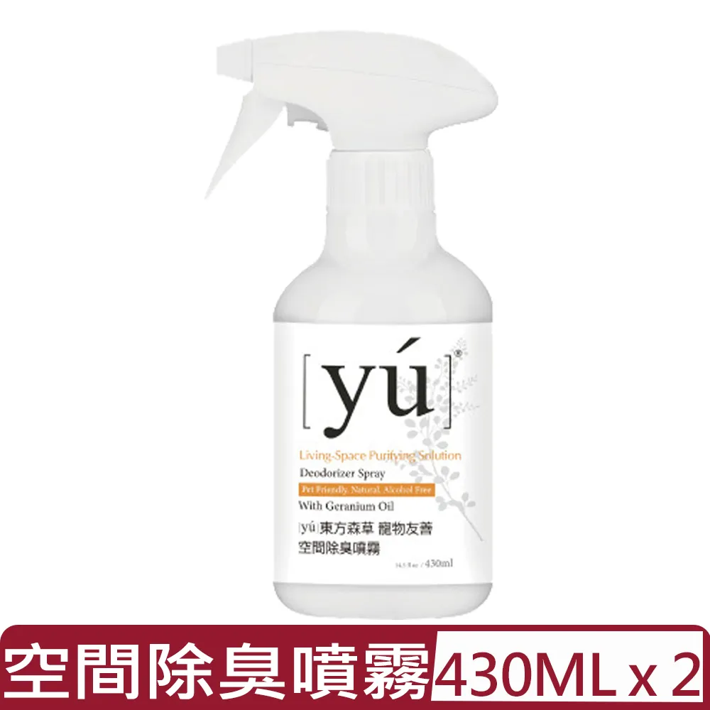 台灣東方 森林旅館 9789863382546 台灣東方 【童書繪本】 歷史價格詳細信息