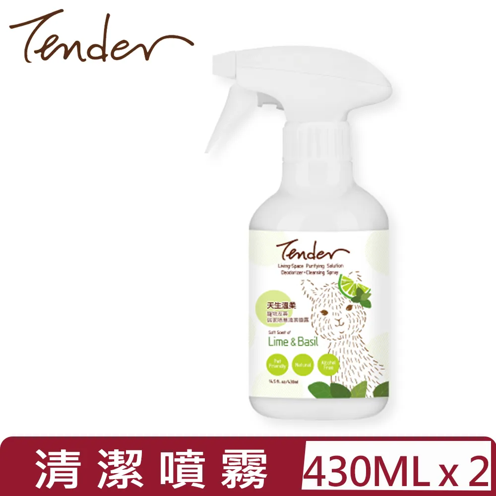 【居家清潔】2入組 二合一無死角地板清潔刷 浴室地板清潔刷 長柄刷 廁所浴室地板刷 角落地板刷 歷史價格詳細信息