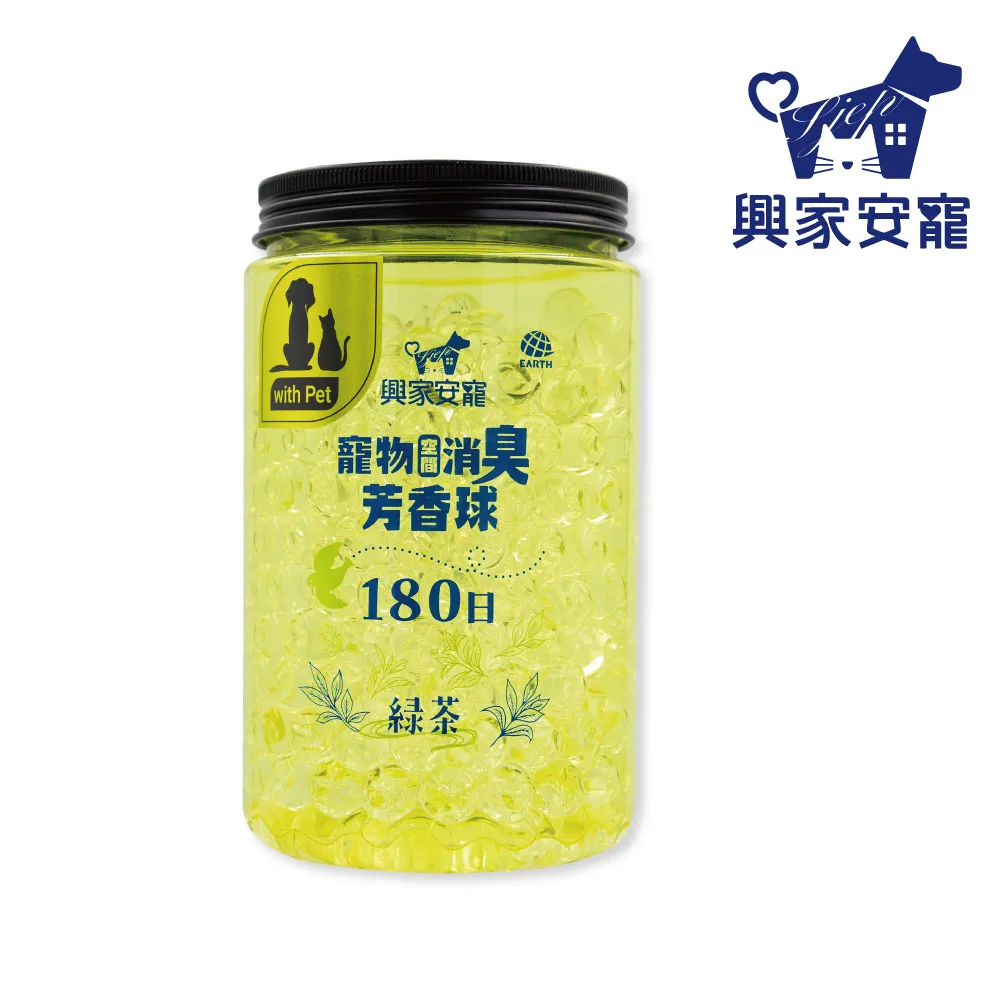 【興家安寵】寵物口腔清潔濕指套(犬貓皆適用) 歷史價格詳細信息