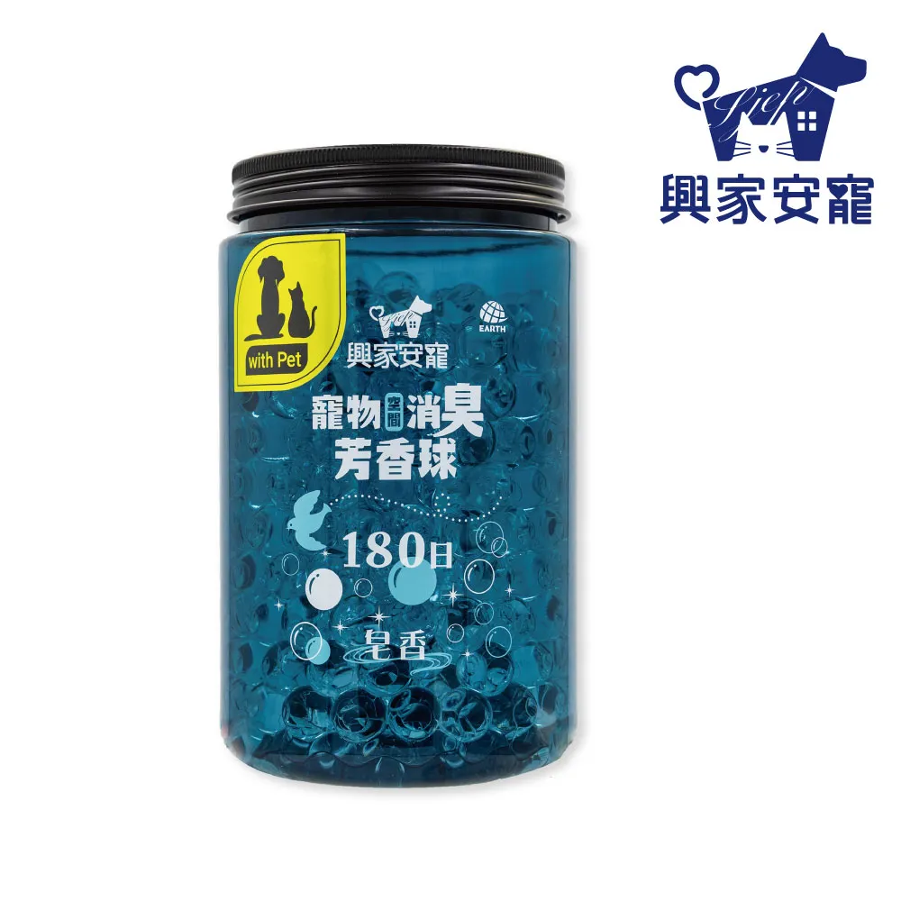 【興家安寵】寵物口腔清潔濕指套(犬貓皆適用) 歷史價格詳細信息
