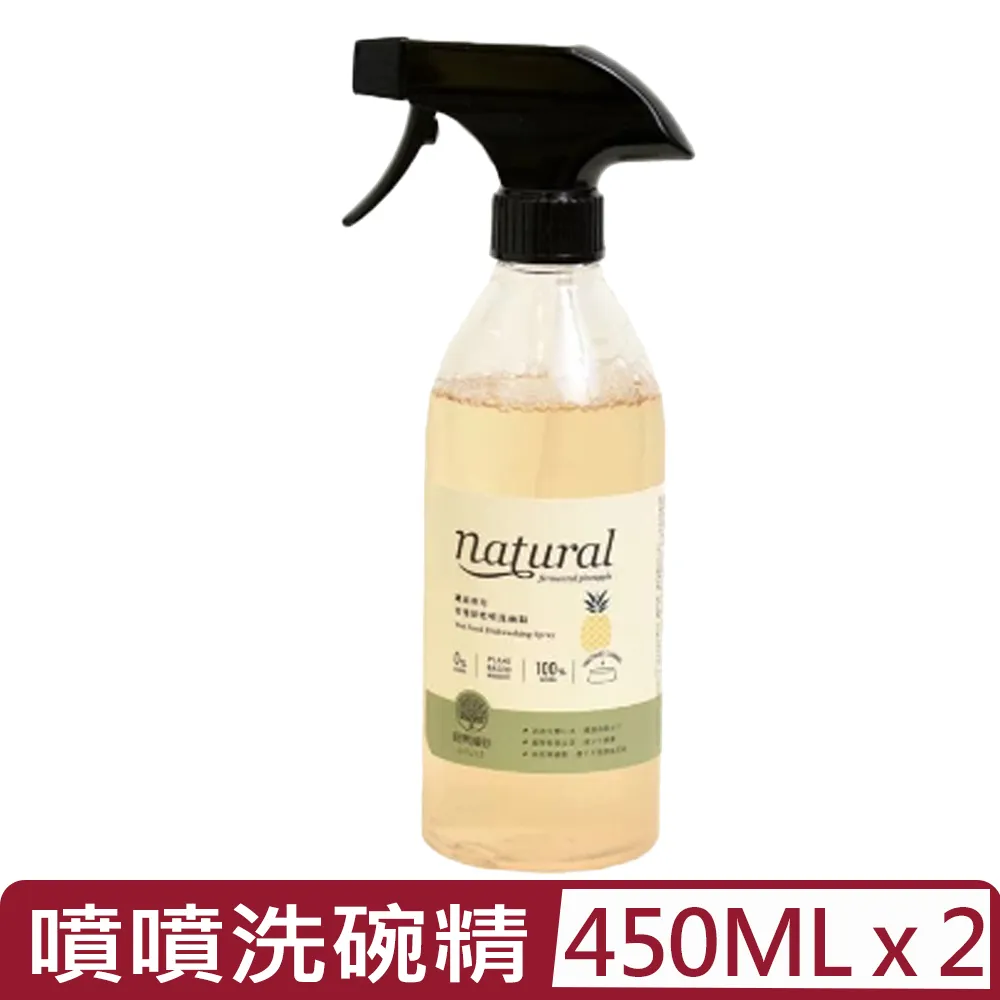 LOUIS 路易貓砂【88%高纖豆腐砂】可沖馬桶 高纖維 豌豆纖維 低粉塵 貓砂 豆腐貓砂 環保貓砂 天然豆腐砂 豆腐砂 歷史價格詳細信息