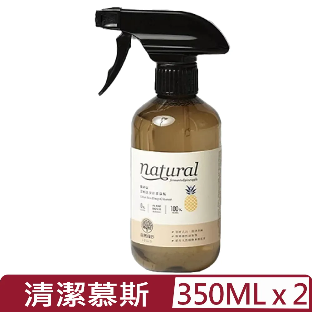 LOUIS 路易貓砂【88%高纖豆腐砂】可沖馬桶 高纖維 豌豆纖維 低粉塵 貓砂 豆腐貓砂 環保貓砂 天然豆腐砂 豆腐砂 歷史價格詳細信息