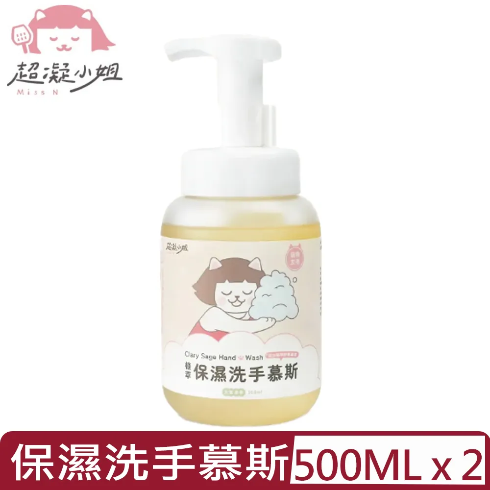 2入組 超質感燙金KUSO創意紅包袋 1包6入 紅包袋 新年紅包 創意紅包袋 直式紅包袋 過年 新春 歷史價格詳細信息