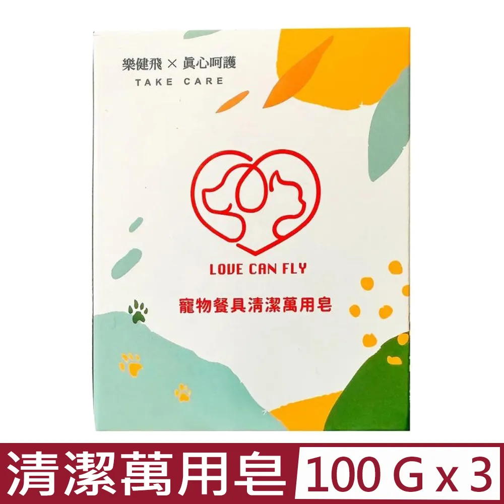 【L.C.F 樂健飛】犬用 關節骨骼葡萄安液 500ml 狗適用 歷史價格詳細信息