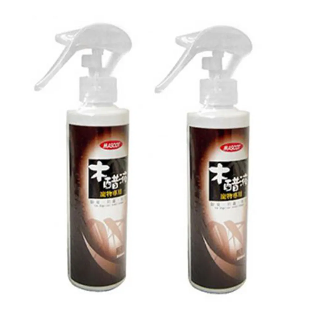 【MASCOT 美克】克疥爽 犬用疥癬噴劑 200ml X 2罐 歷史價格詳細信息