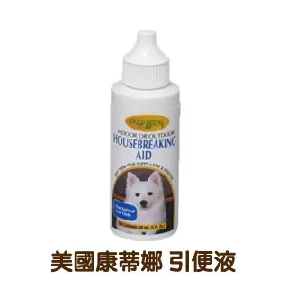 寶裕緣led佛燈蓮花燈佛供燈菩薩佛前供燈長明燈財神宮燈神社燈 歷史價格詳細信息