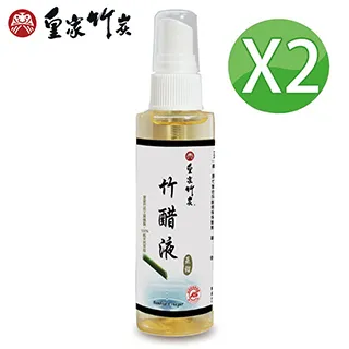 【皇家竹炭】竹萃保濕乳_滋潤(無香)(200ml) 歷史價格詳細信息