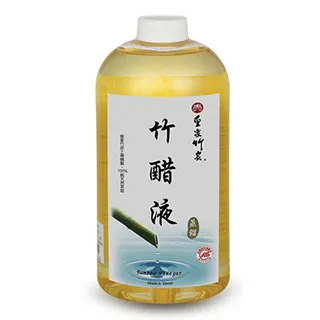 【皇家竹炭】竹萃保濕乳_滋潤(無香)(200ml) 歷史價格詳細信息