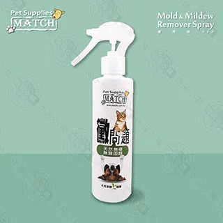 《黴問題》天然黴菌噴劑200ml*2瓶 特賣價 抗菌 防止黴菌感染 歷史價格詳細信息