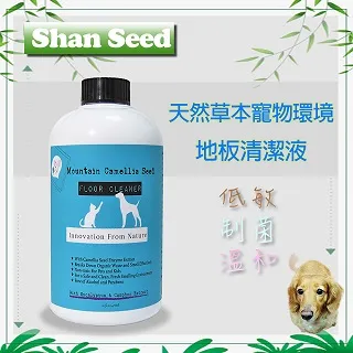 Shan Seed善籽草本寵物沐浴乳472ml(無香味) 歷史價格詳細信息