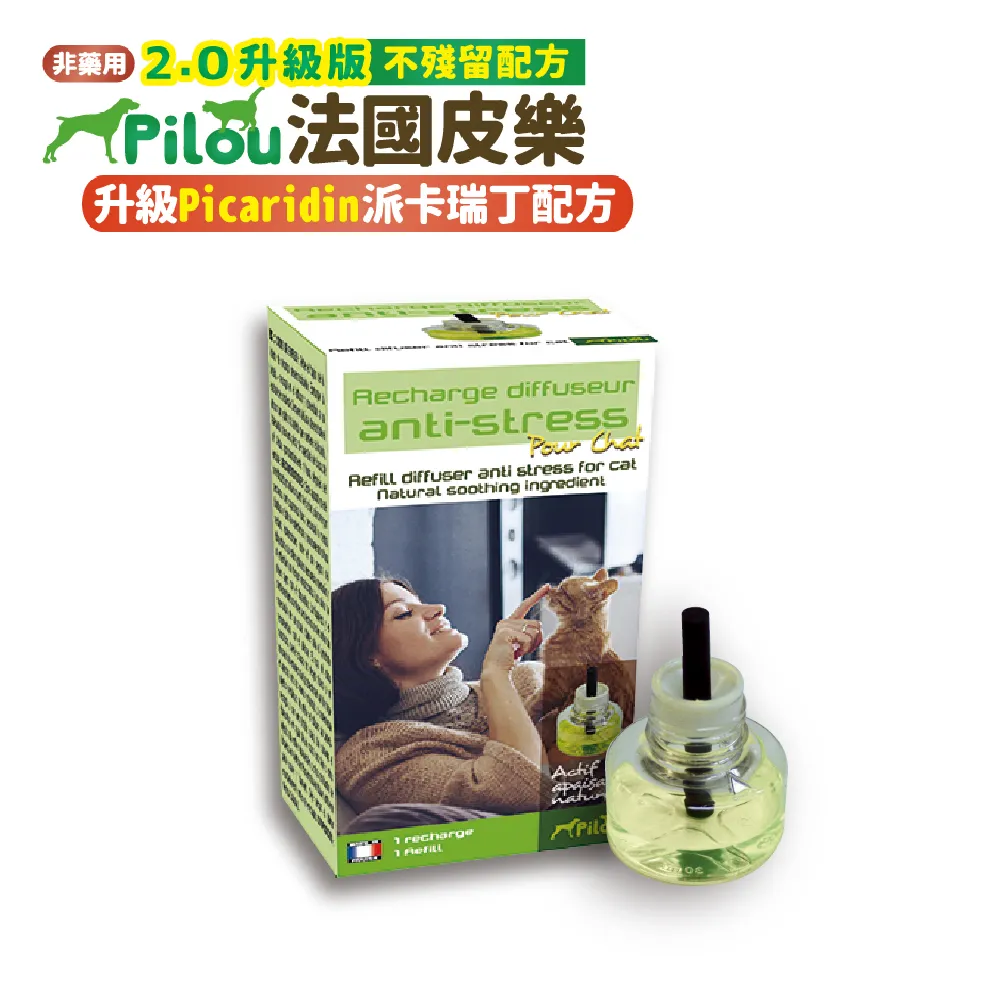 情緒擴展套組｜情緒療癒卡＋擴展卡×2【左西】 歷史價格詳細信息