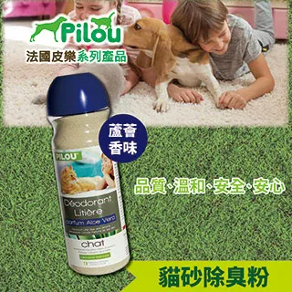 法國皮樂Pilou《貓用天然除蚤驅蝨防蚊滴劑-成貓用(1mlx3管)》第二代升級添加派卡瑞丁〔李小貓之家〕 歷史價格詳細信息