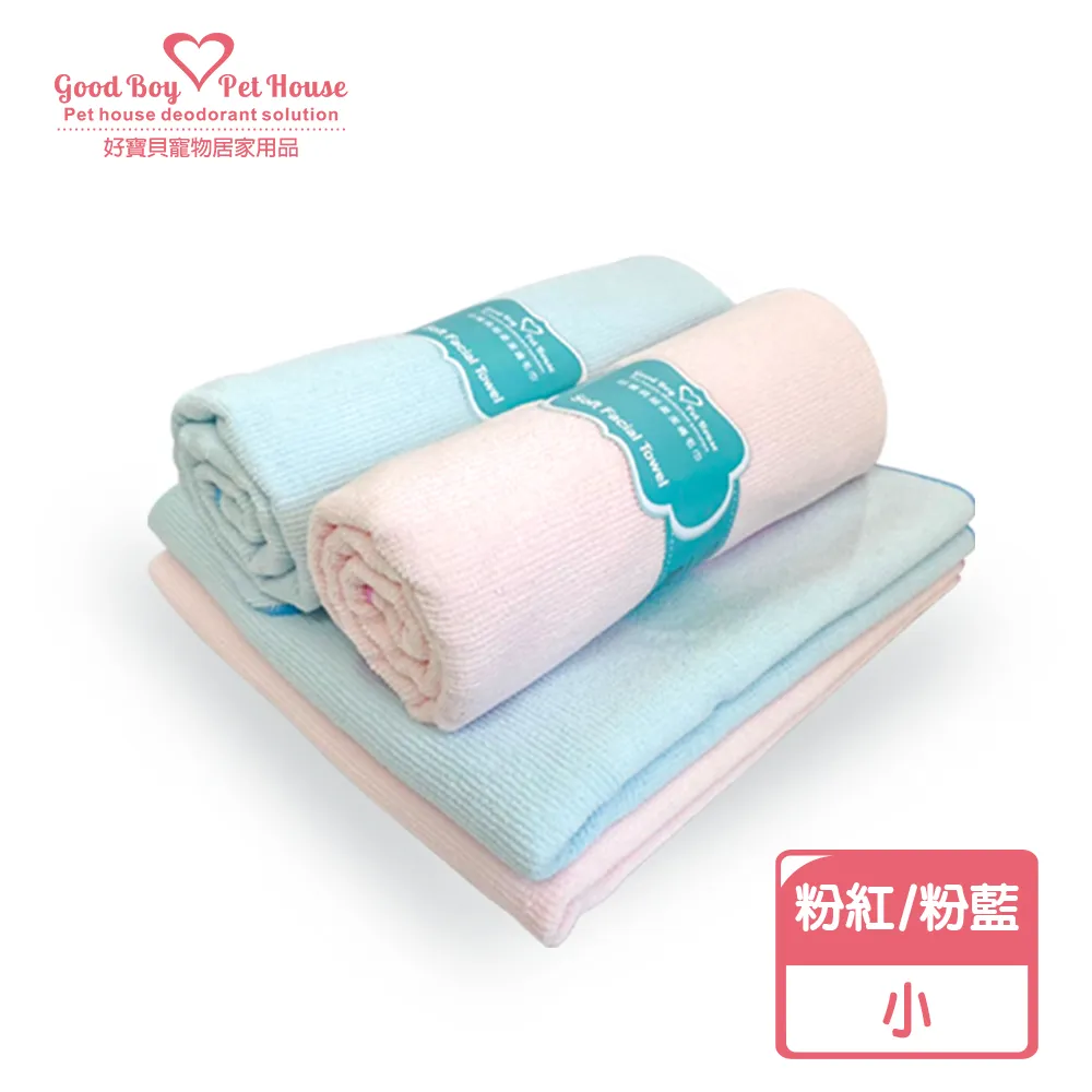 貝柔寶寶毛巾止滑襪-小貓咪(單雙) 歷史價格詳細信息