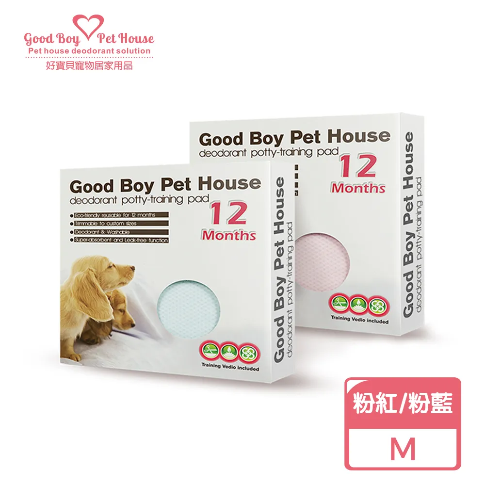【GBPH好寶貝】寵物除臭尿布墊 L-70x100cm 歷史價格詳細信息
