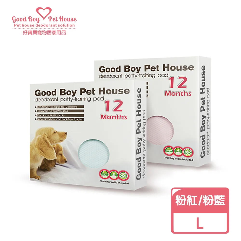 【GBPH好寶貝】寵物除臭尿布墊 L-70x100cm 價格比較,價格查詢,歷史價格詳細信息