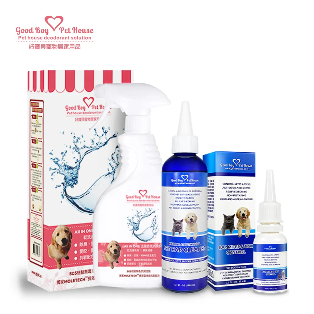 【護寶貝】寵物後腿關節支撐護膝-一雙入(大型犬 可調節 護具 術後恢復 保護套 狗狗 腳踝套 固定套) 歷史價格詳細信息