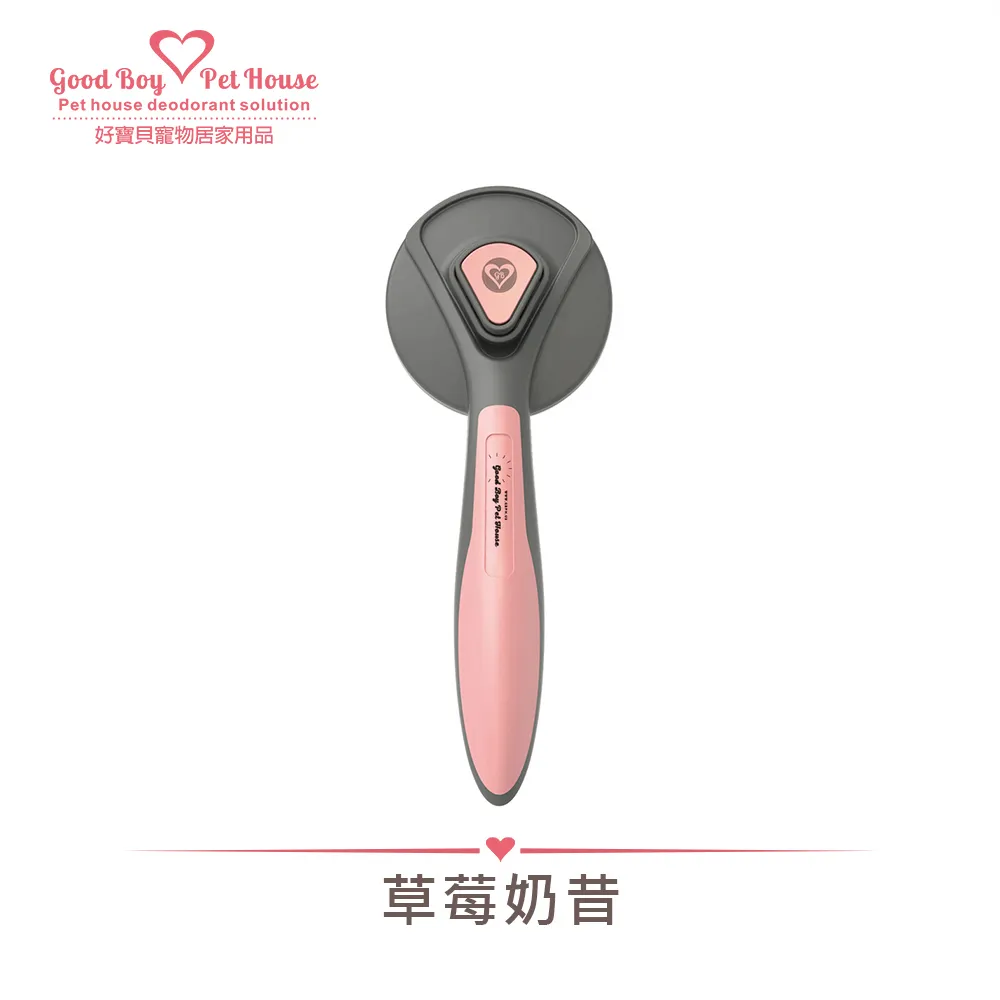 毛寶寵物草本抑菌地板清潔劑500g克 x 1PC瓶【家樂福】 歷史價格詳細信息