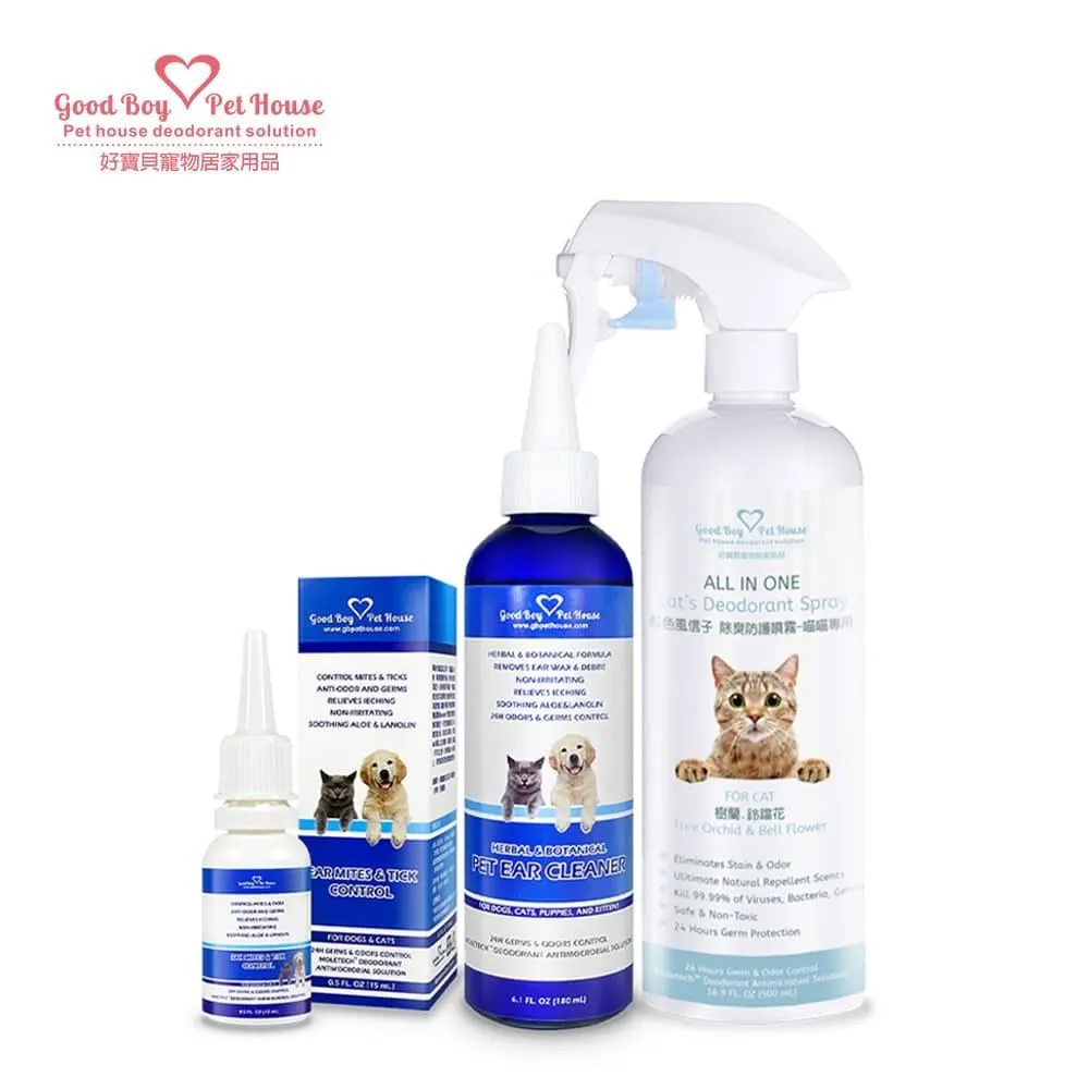 【護寶貝】寵物後腿關節支撐護膝-一雙入(大型犬 可調節 護具 術後恢復 保護套 狗狗 腳踝套 固定套) 歷史價格詳細信息