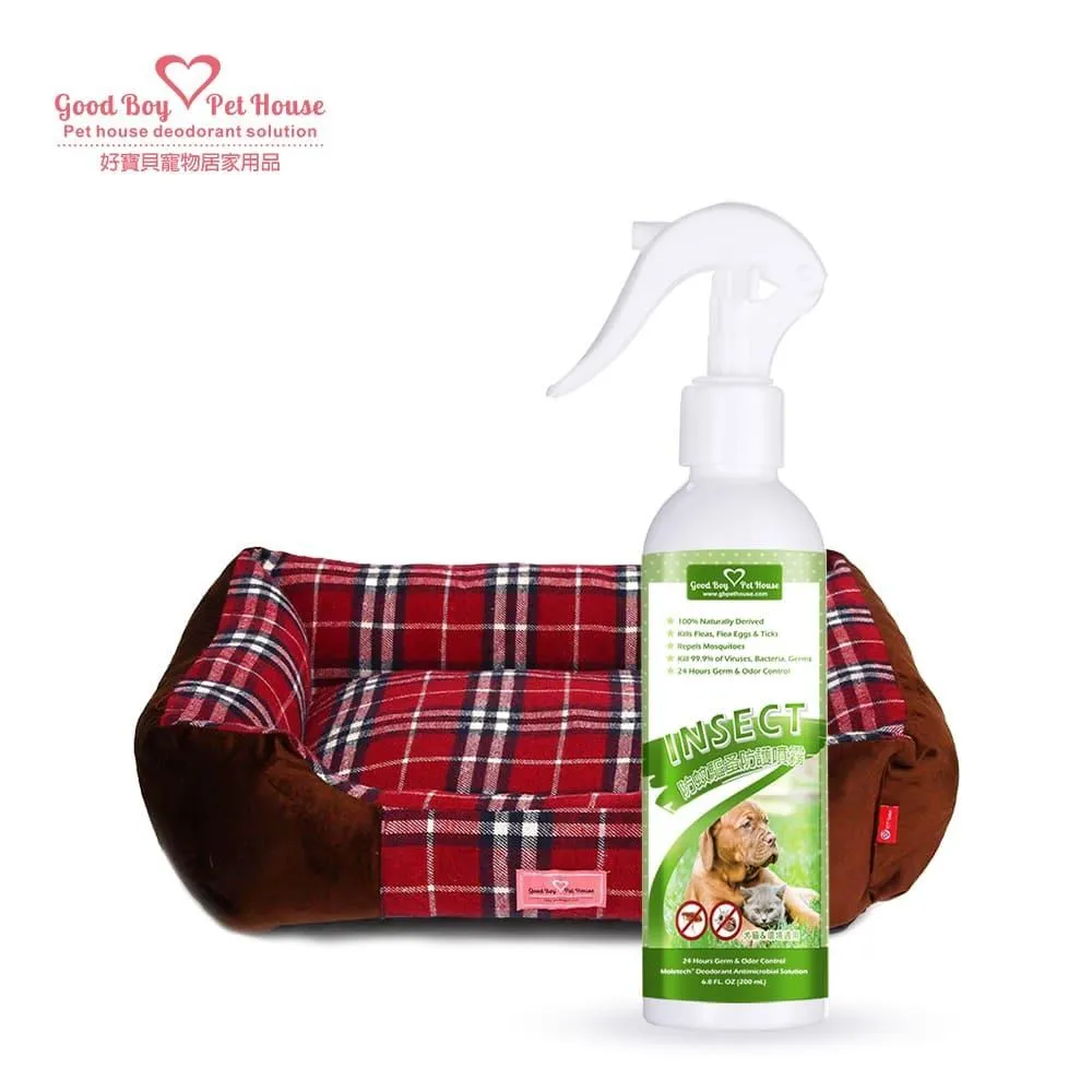 【GBPH 好寶貝】毛孩寵愛獨家優惠組 – 蟲蟲退散防護噴霧與柔軟寵物床L號 歷史價格詳細信息