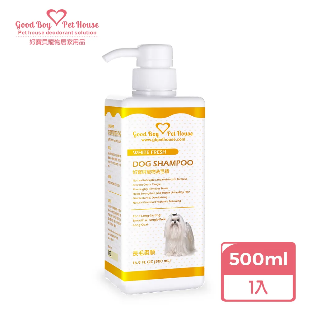 貝柔英倫潮風柔棉船襪男款-德意志 歷史價格詳細信息