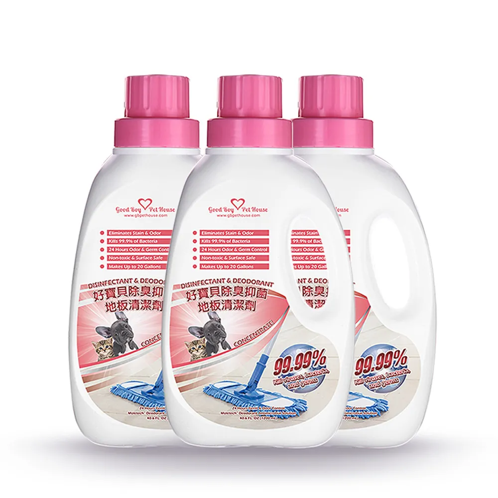 【GBPH】好寶貝除臭抗菌地板清潔劑 1200mL 歷史價格詳細信息