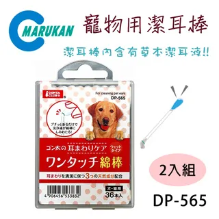 [2包組] 寵物物語 pet story 風味燒 40g 犬貓皆適用 寵物零食 狗零食 貓零食 歷史價格詳細信息