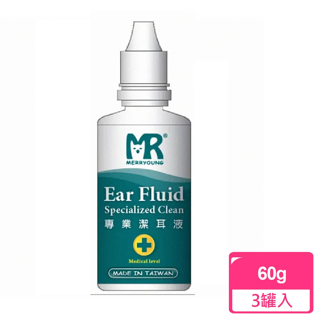 瑪莉洋-犬貓用關節保護營養補充品 100g 獸醫師強力推薦 寵物日常關節保養 歷史價格詳細信息