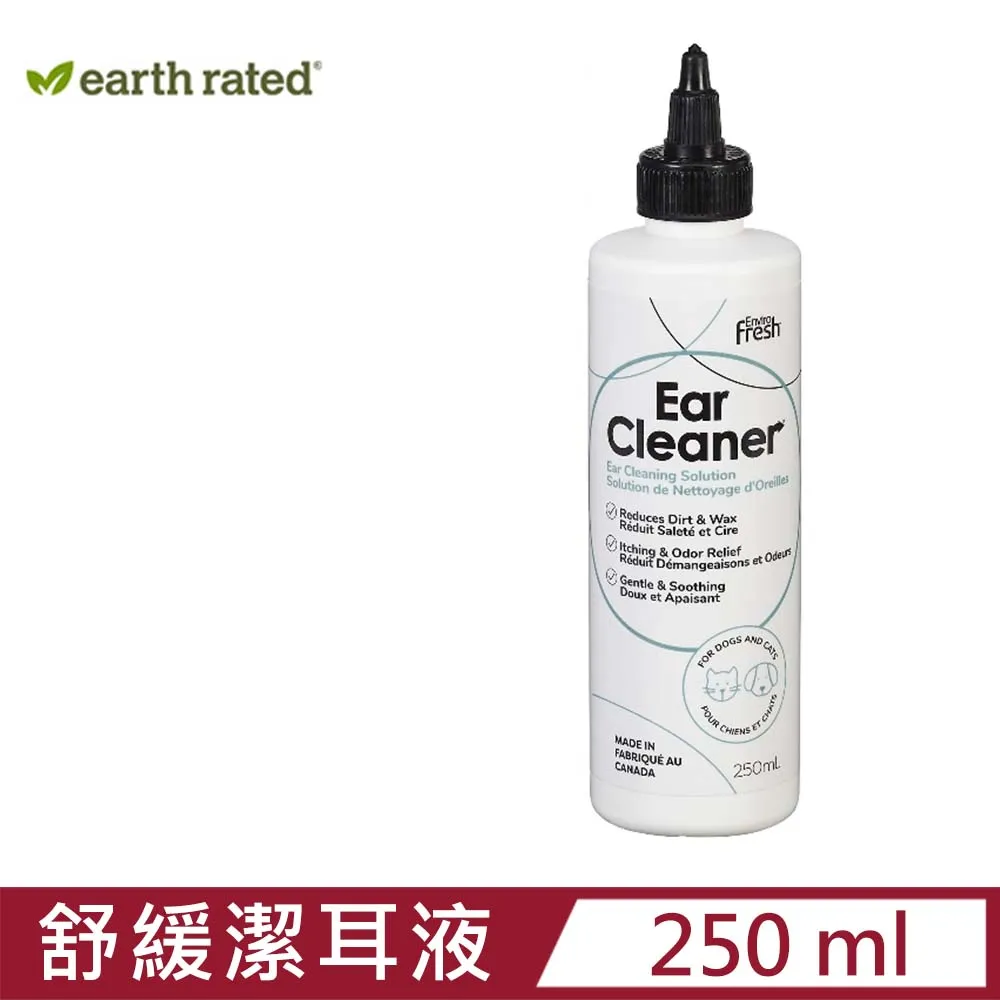 莎賓 Enviro Fresh 天然潔牙噴霧 118ml 薄荷 櫻桃 貓狗適用 加拿大原裝進口【寵物主義】 歷史價格詳細信息