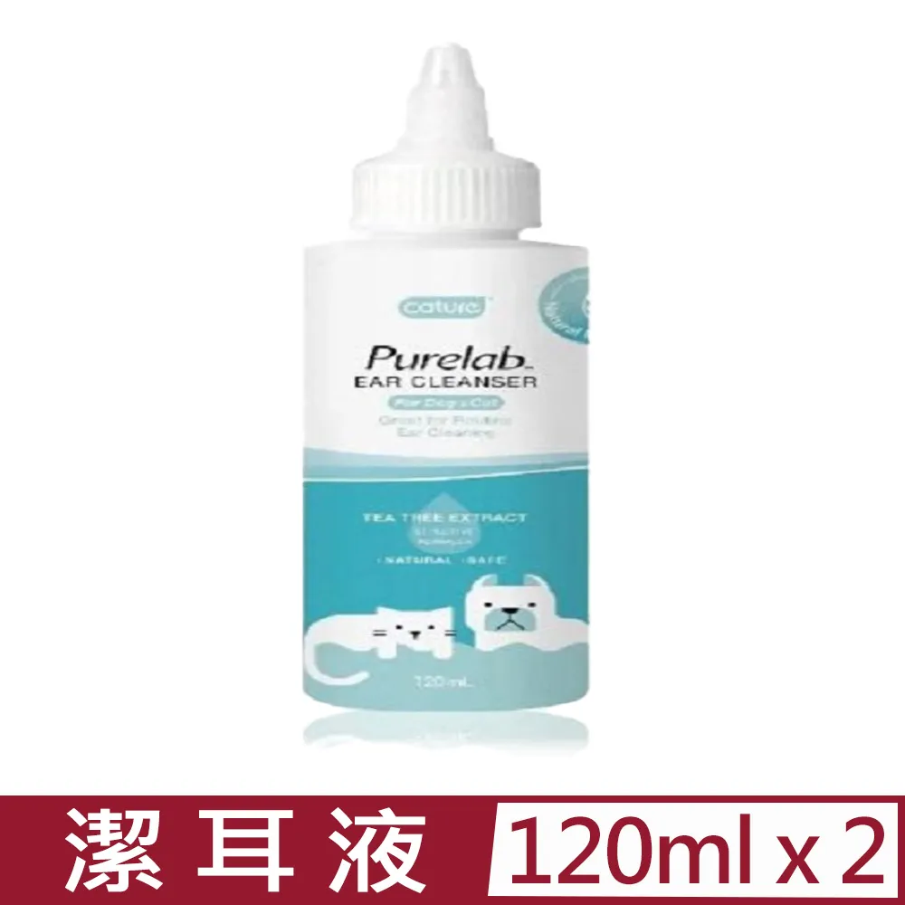 Cature凱沃植萃潔牙水 歷史價格詳細信息