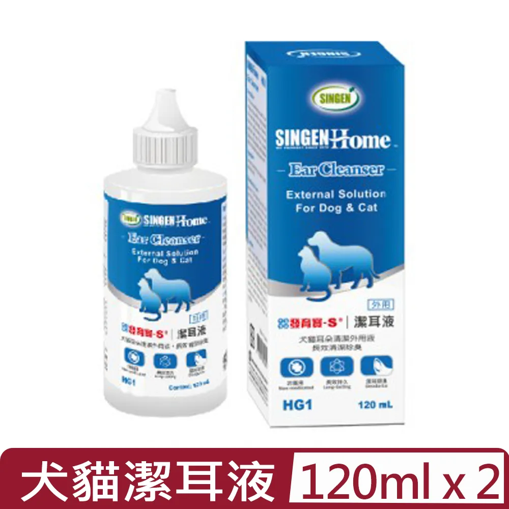 SINGEN®信元發育寶-CP26/CP27 保健粉(犬貓用) 50g 歷史價格詳細信息