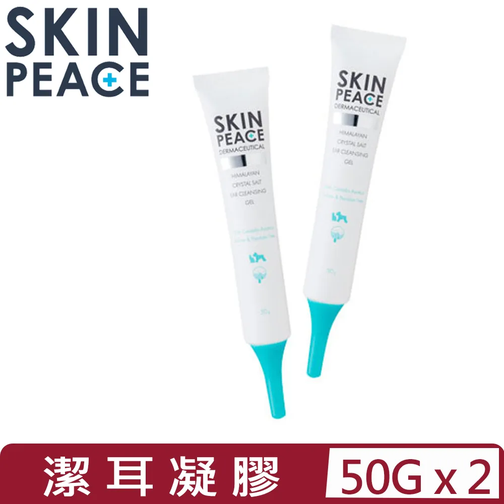 SKIN PEACE 肌本和平《寵物理膚保健系統-免疫提升/肌膚保健-110顆》〔李小貓之家〕 歷史價格詳細信息