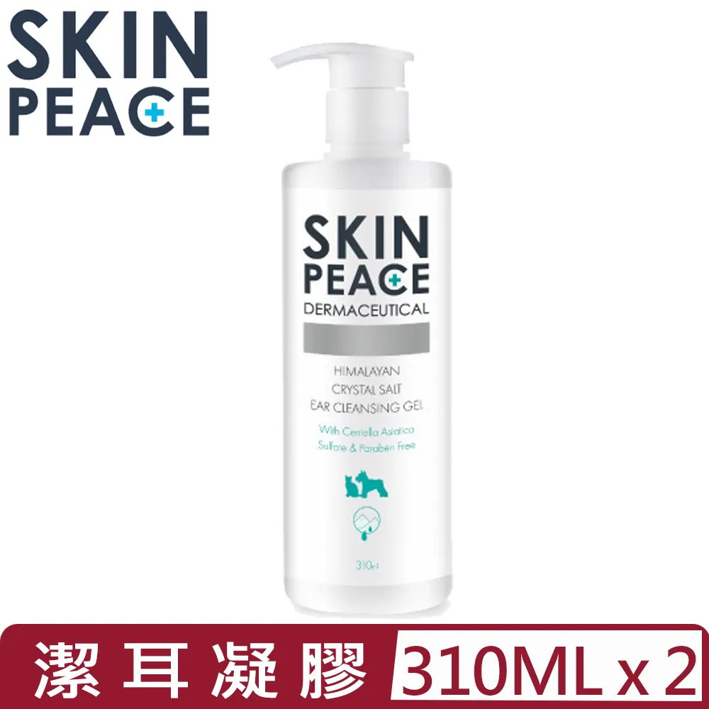 SKIN PEACE 肌本和平《寵物理膚保健系統-免疫提升/肌膚保健-110顆》〔李小貓之家〕 歷史價格詳細信息
