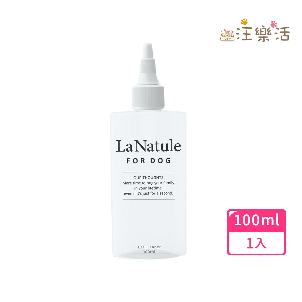 【wanchan-life 汪樂活】淨耳水潤 耳朵保養液100mL(去除異味/無香料/高保濕/寵物營養師監修) 歷史價格詳細信息