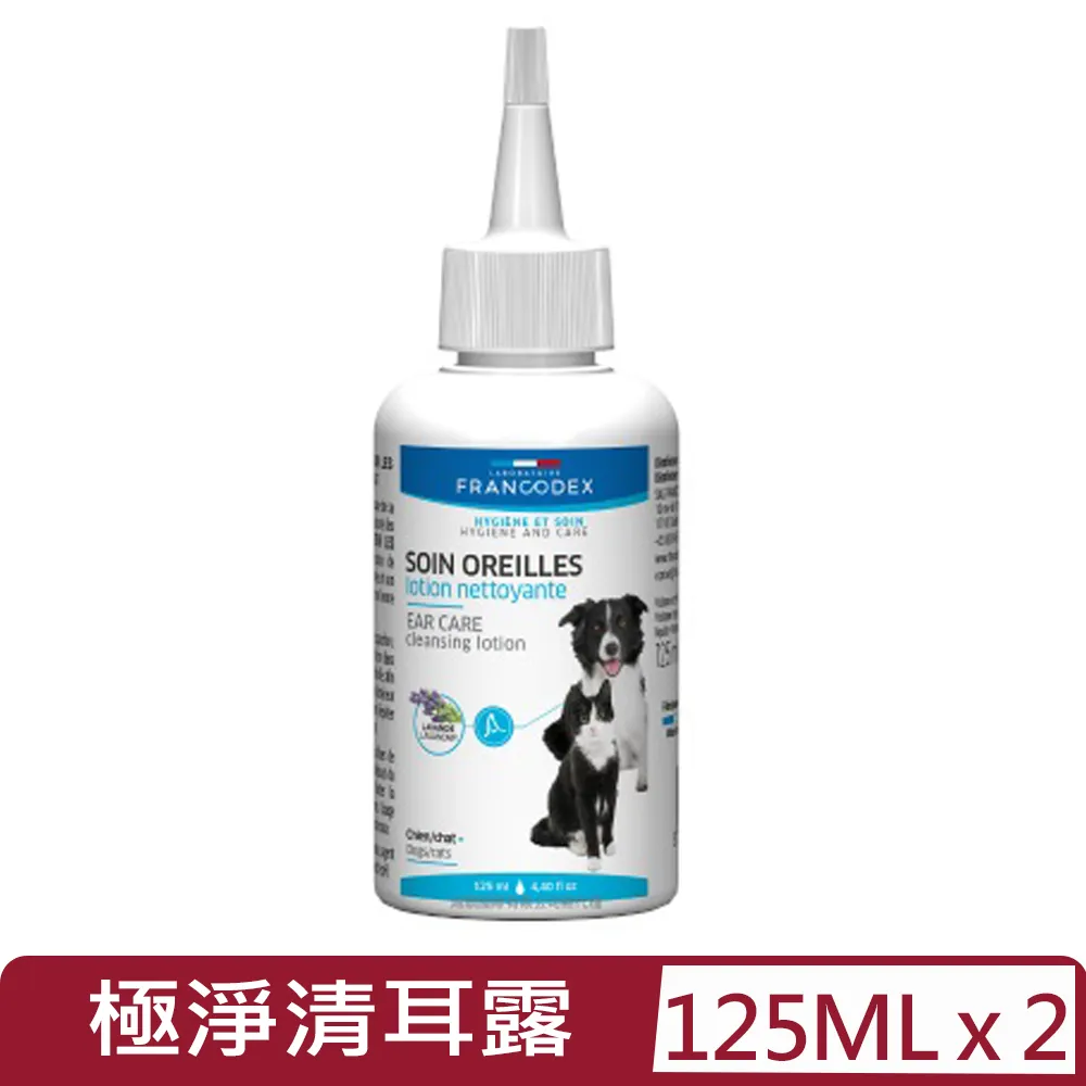 【2入組】FRANCODEX法國法典-酵母鋅爆毛錠 60錠/瓶 (FC-170385) 歷史價格詳細信息